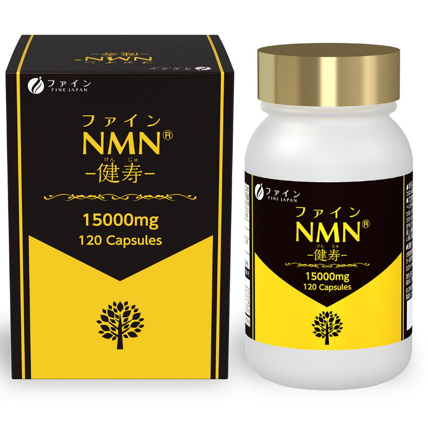 Fine 健壽逆齡 NMN 15000mg 120粒