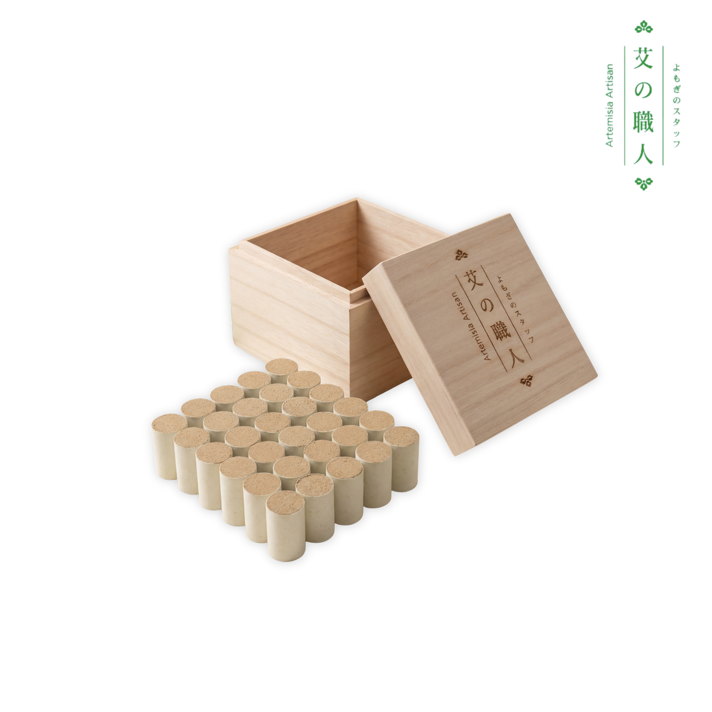 32粒裝艾珠套裝
