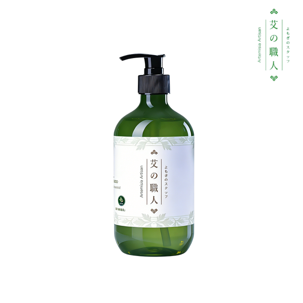 蔪艾按摩油