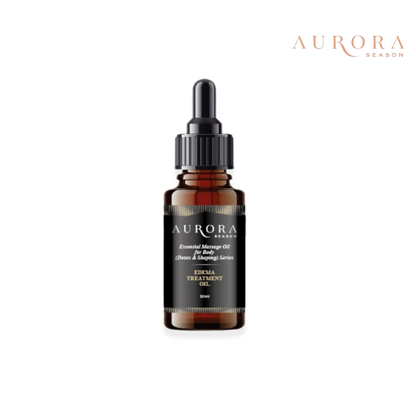 排水護理油 Edema Treatment Oil
