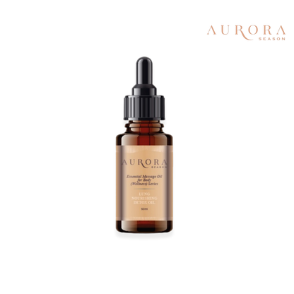 潤肺排毒調理油 Lung Nourishing Detox Oil