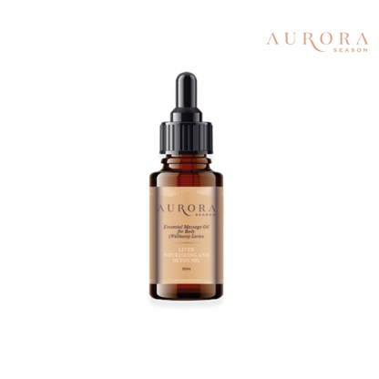 養肝排毒調理油 Liver Nourishing and Detox Oil