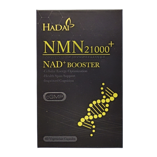 HADAI 『NMN 21000+』(60粒)
